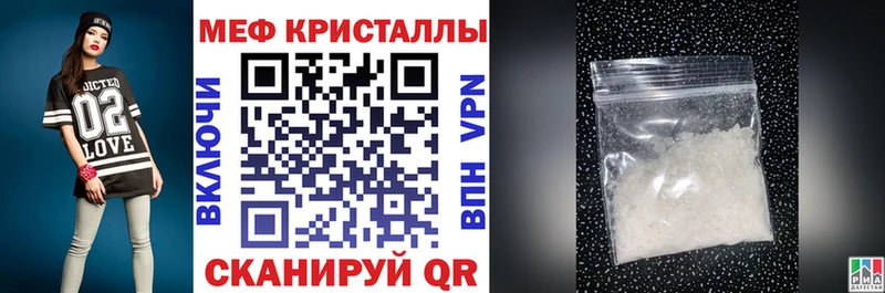 Продажа наркотиков Кондопога Конопля  АМФЕТАМИН  блэк спрут ссылки  Меф мяу мяу  ГЕРОИН  КОКАИН  ГАШ 