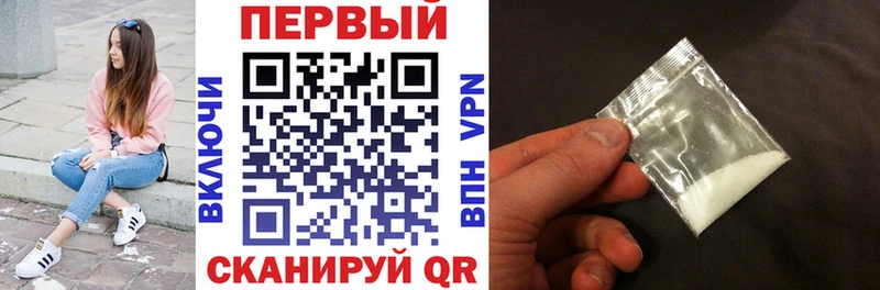 Амфетамин 97%  darknet официальный сайт  Кондопога  мега сайт 