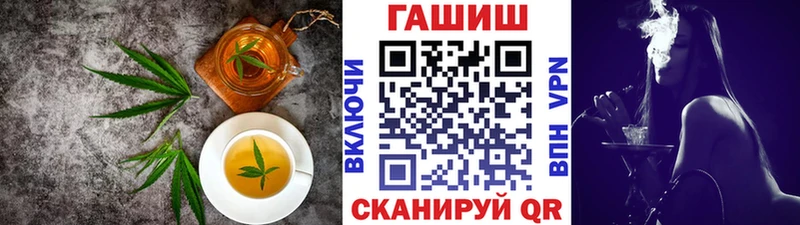 Печенье с ТГК конопля наркота Кондопога