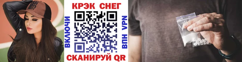 COCAIN Эквадор ОМГ ОМГ рабочий сайт Кондопога что такое наркотик