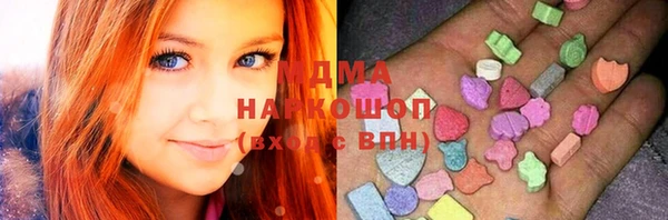 наркотики Алексеевка