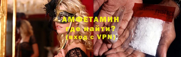 наркотики Алексеевка