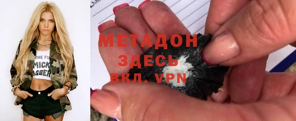 наркотики Алексеевка