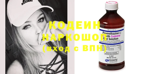 наркотики Алексеевка