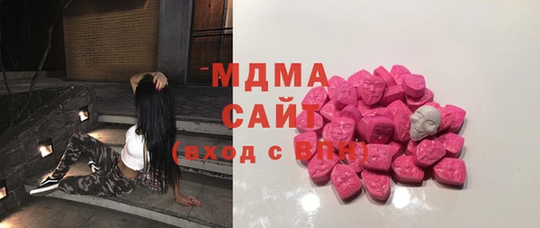 наркотики Алексеевка
