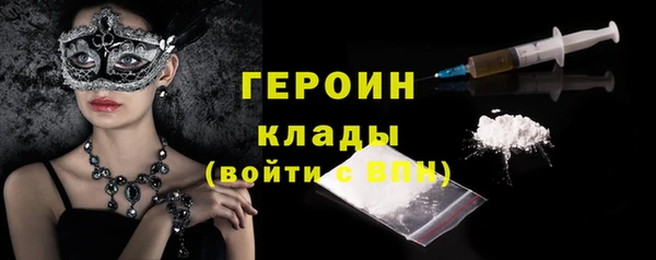 наркотики Алексеевка