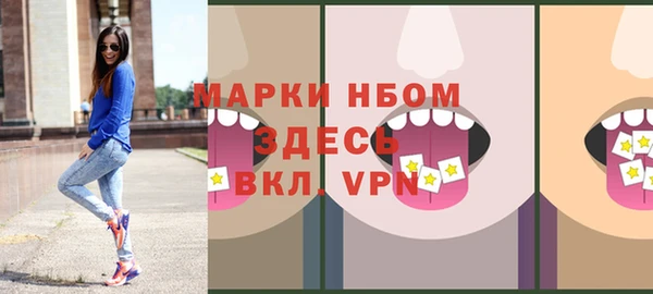наркотики Алексеевка