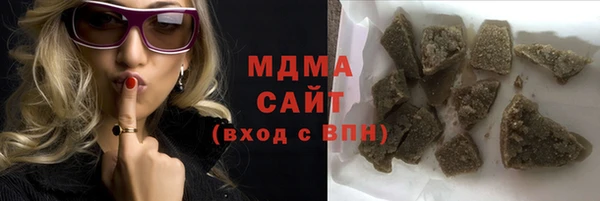 мдпв Алексин