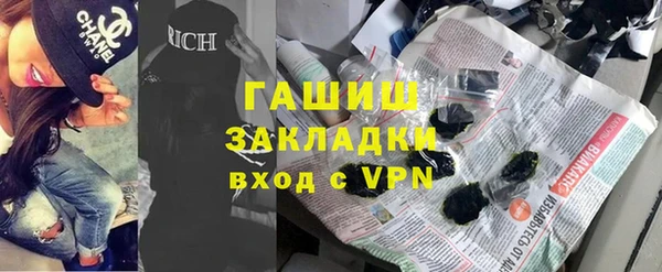 бутират Алзамай