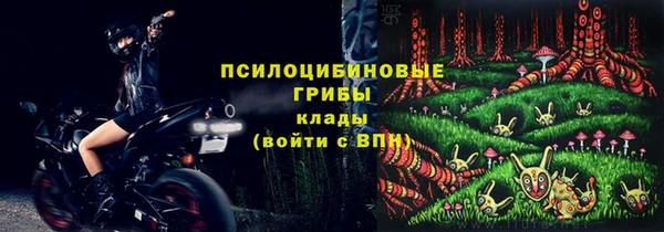 наркотики Алексеевка