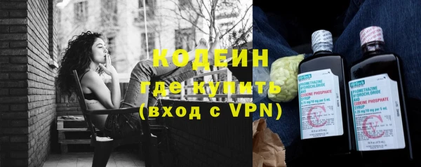 наркотики Алексеевка