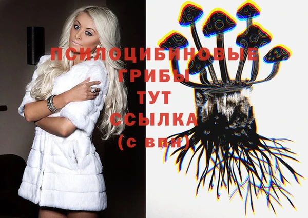 наркотики Алексеевка