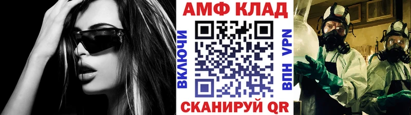 наркошоп  mega рабочий сайт  Метамфетамин Methamphetamine  Кондопога 