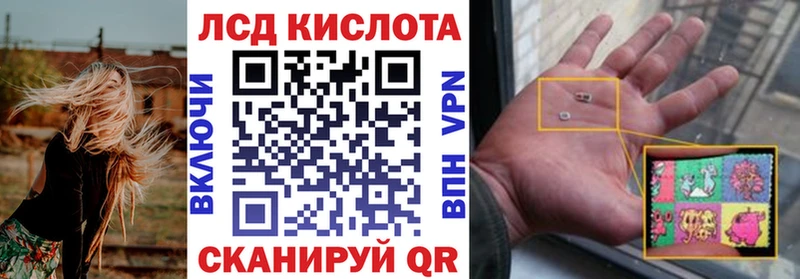 купить   hydra вход  Марки 25I-NBOMe 1,5мг  Кондопога 