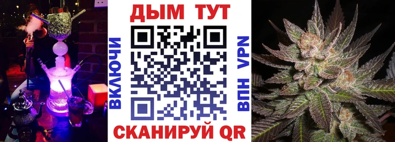 хочу   MEGA маркетплейс  Канабис Bruce Banner  Кондопога 